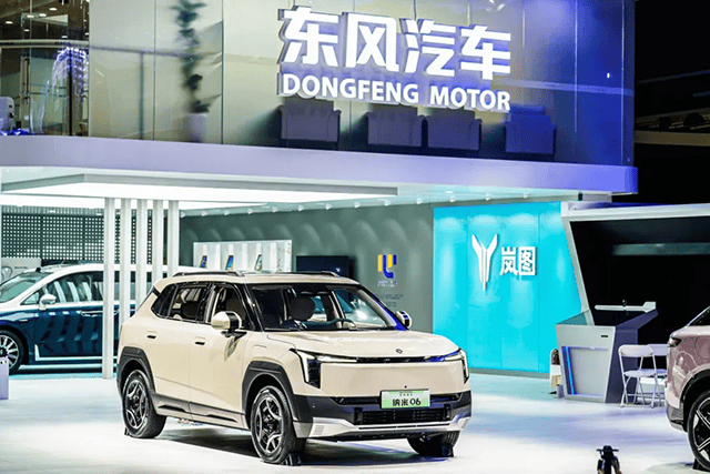 三大汽車央企決戰下半年