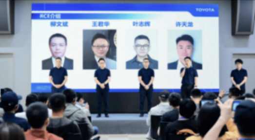 跨國大牌“價值回歸”,豐田做對了什么?