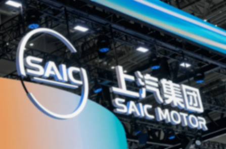 新車解碼丨尚界H5,有可能20萬元以下嗎?