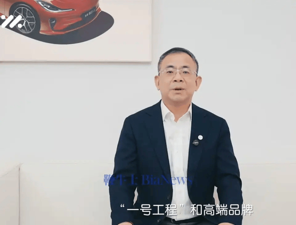 新車解碼丨尚界H5,有可能20萬元以下嗎?