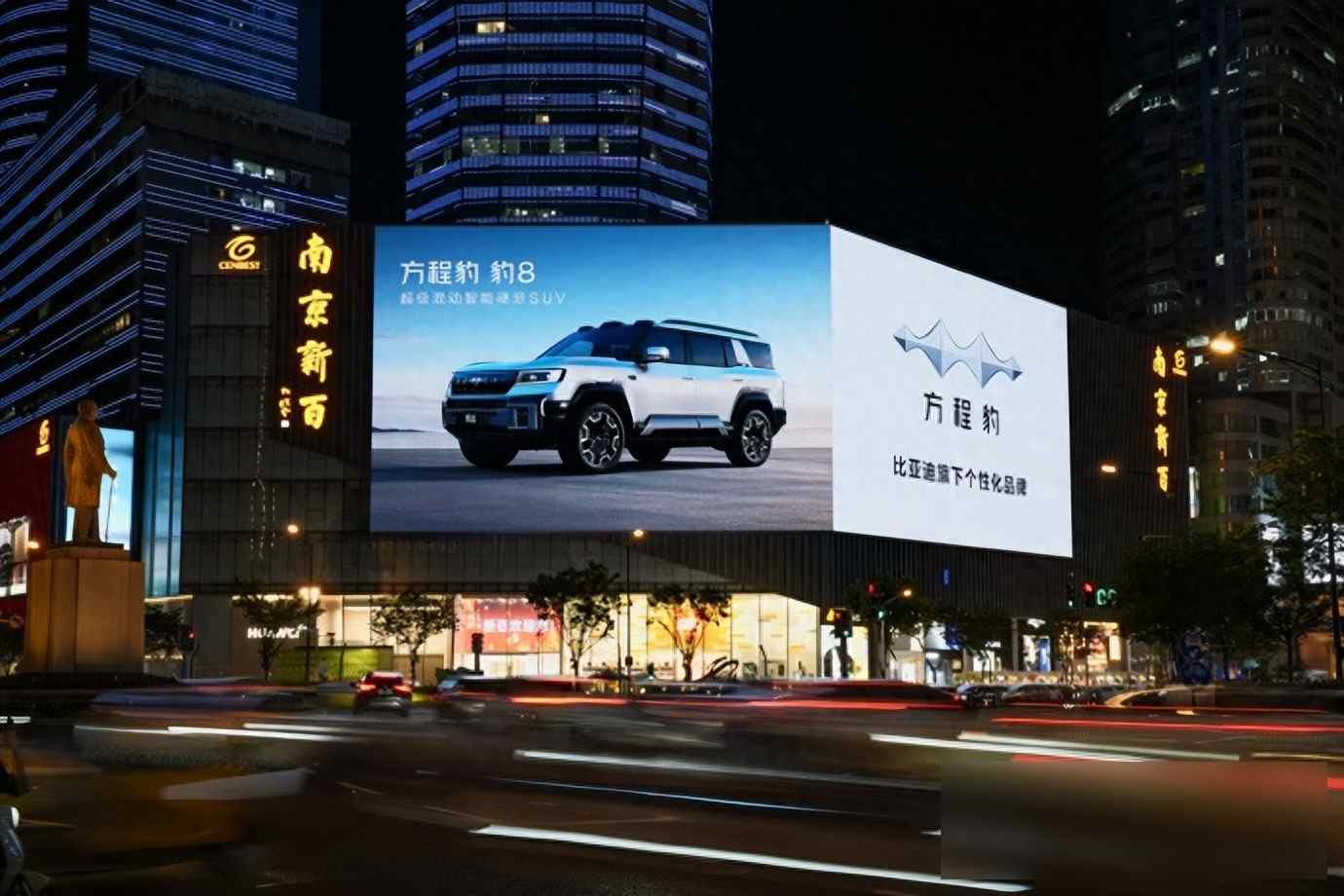 比亞迪新車鋪天蓋地,硬派越野配大電池,用戶到底買不買賬?