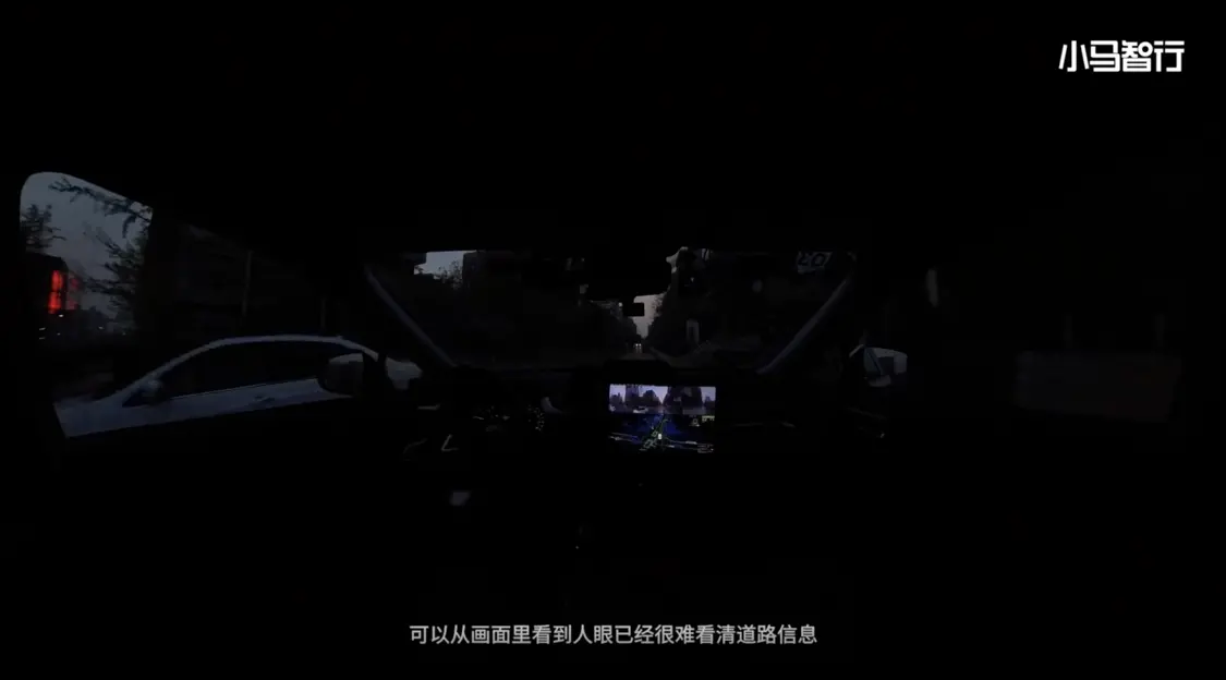 小馬智行正式開啟北京、廣州、深圳7×24無人駕駛測試