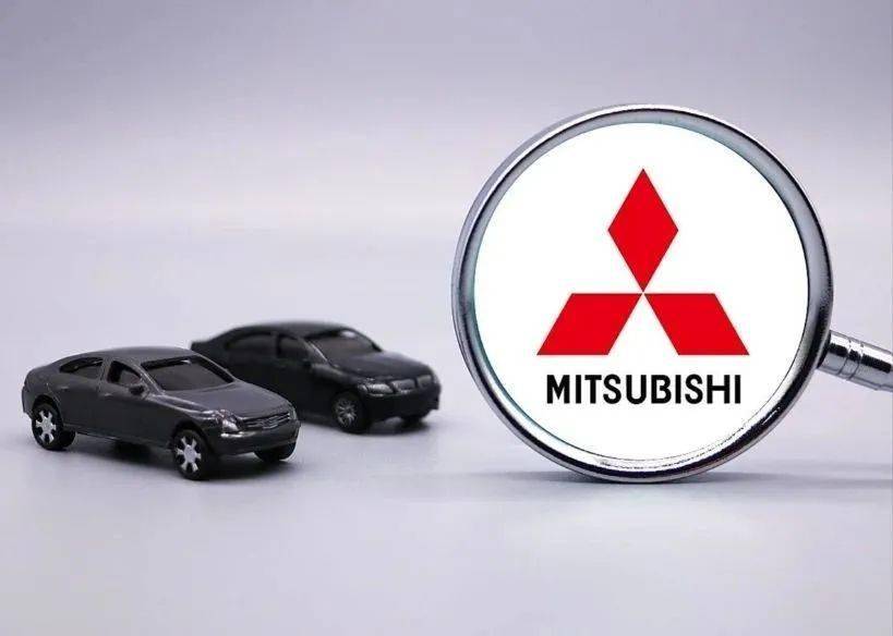 歷經40多年,三菱汽車,徹底退出中國!