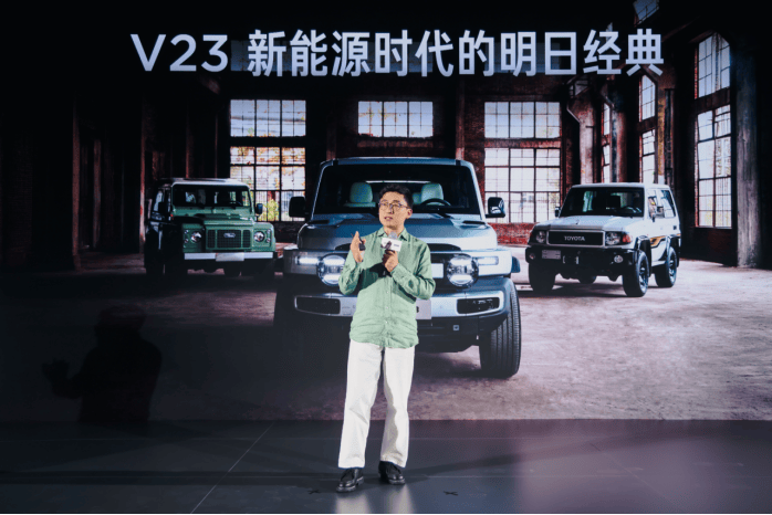 當工程師用游標卡尺丈量情懷:iCAR V23復古版如何把“爺青回”焊進鋼板里