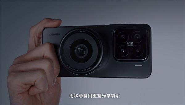 曝小米16 Ultra提檔年前發布:徠卡更深度合作、回歸直屏