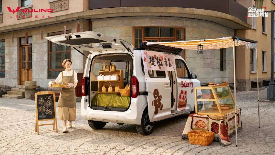 五菱之光EV305km進取型上市 廂式車不只是生產工具