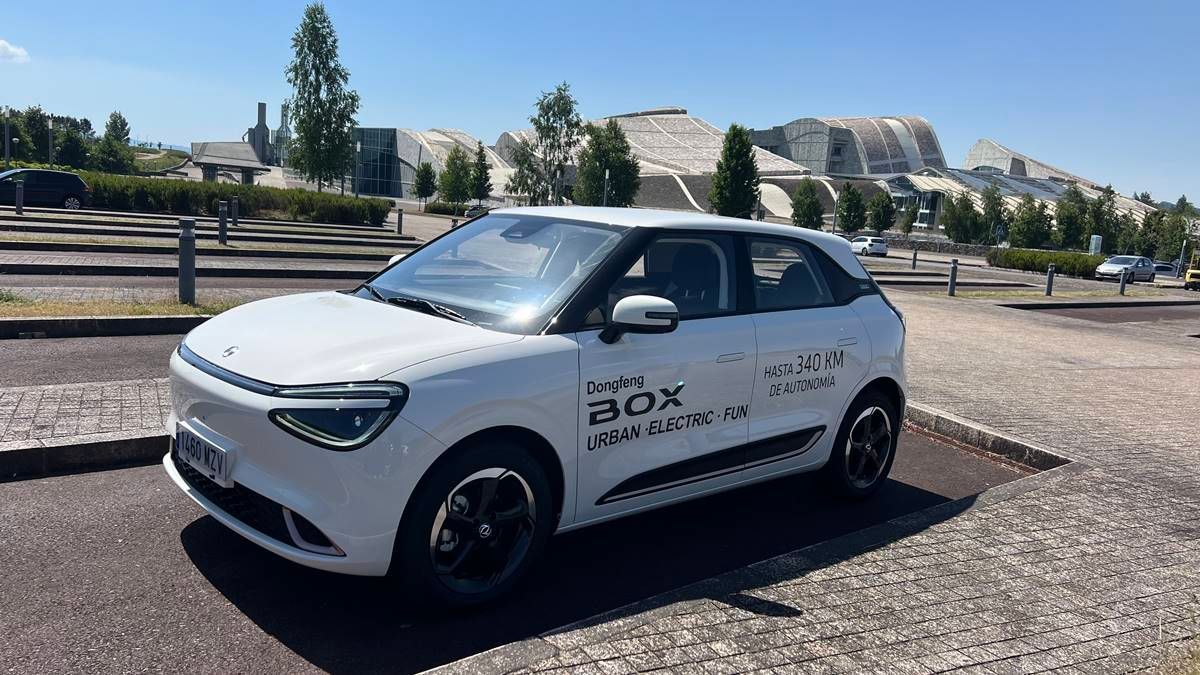 外媒實(shí)測(cè)比亞迪海鷗:120km/h高速續(xù)航210公里,城市通勤316公里