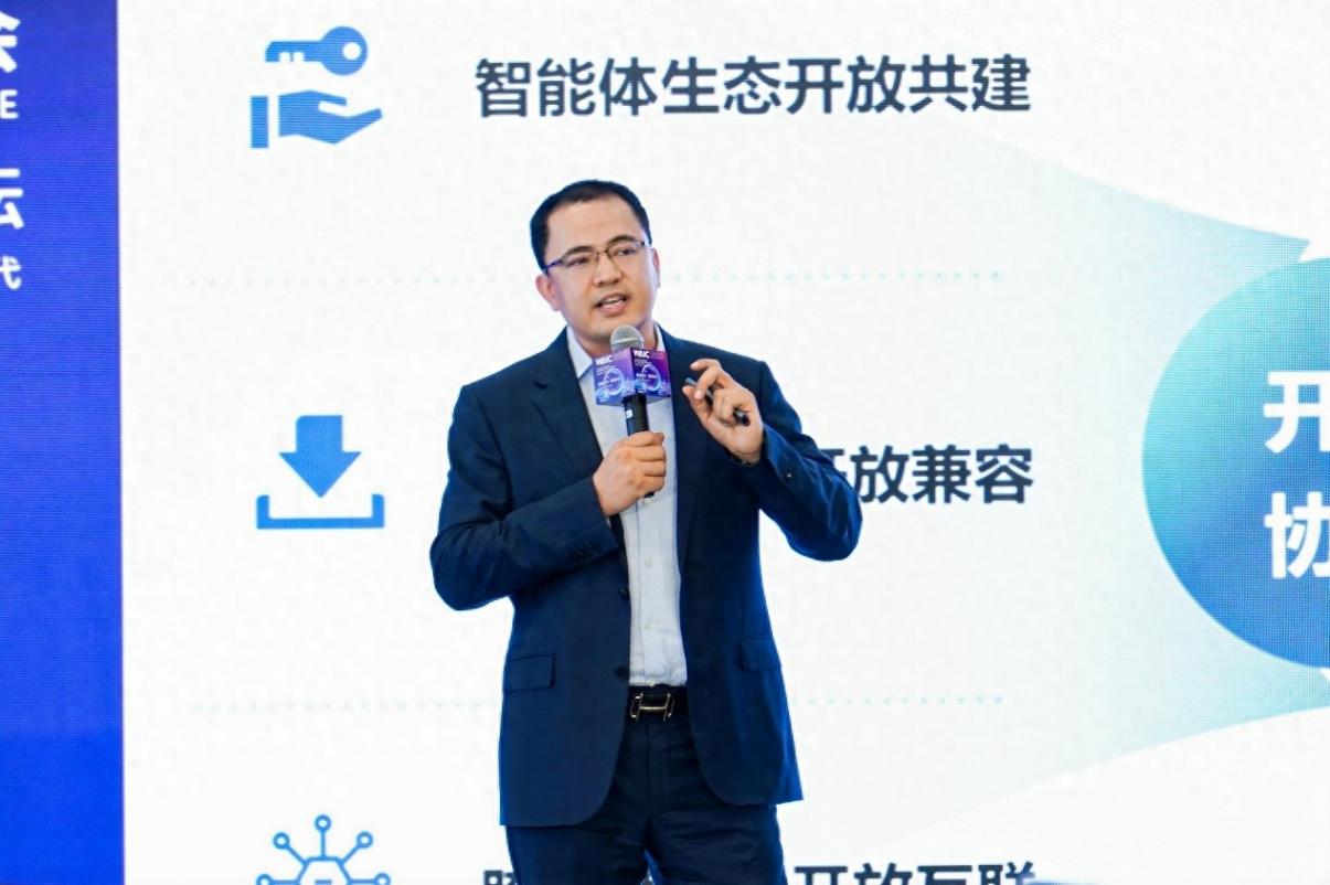 聯想阿木:開放創新,開啟AI人機交互新紀元