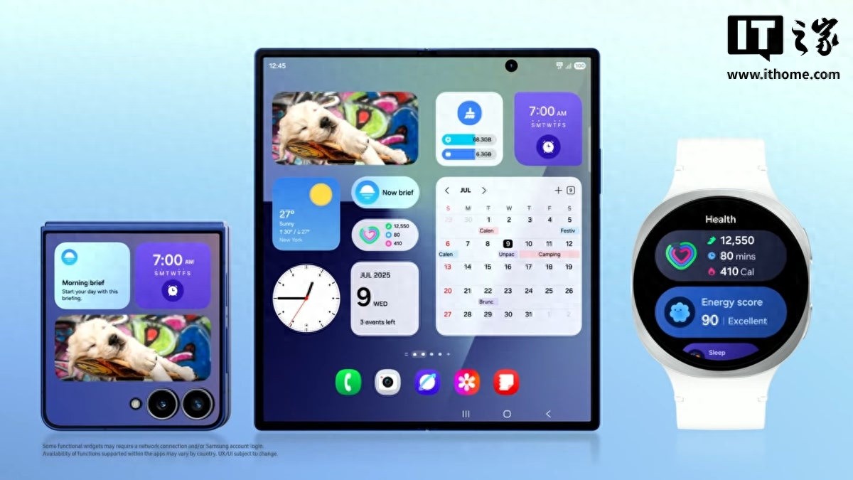 三星One UI 8全面移除Bootloader解鎖功能