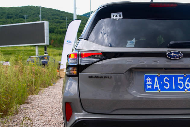 縱覽山海的可靠伙伴 試駕斯巴魯全新森林人