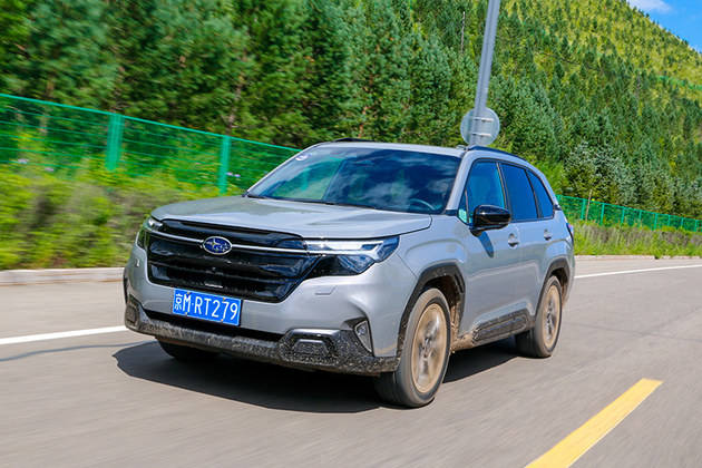 縱覽山海的可靠伙伴 試駕斯巴魯全新森林人