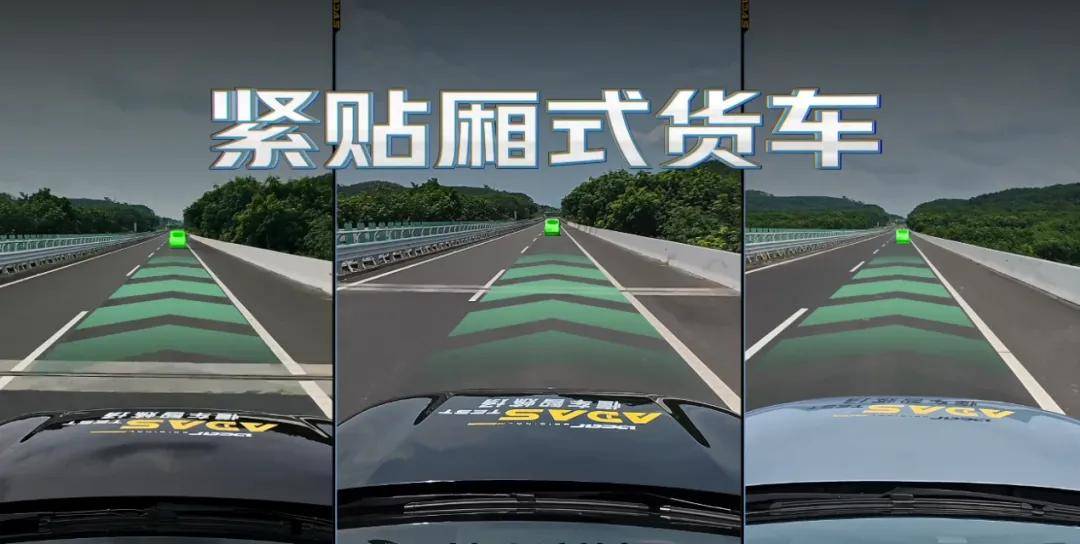 216次碰撞撕開輔助駕駛華麗外衣:一場測試背后的技術警鐘