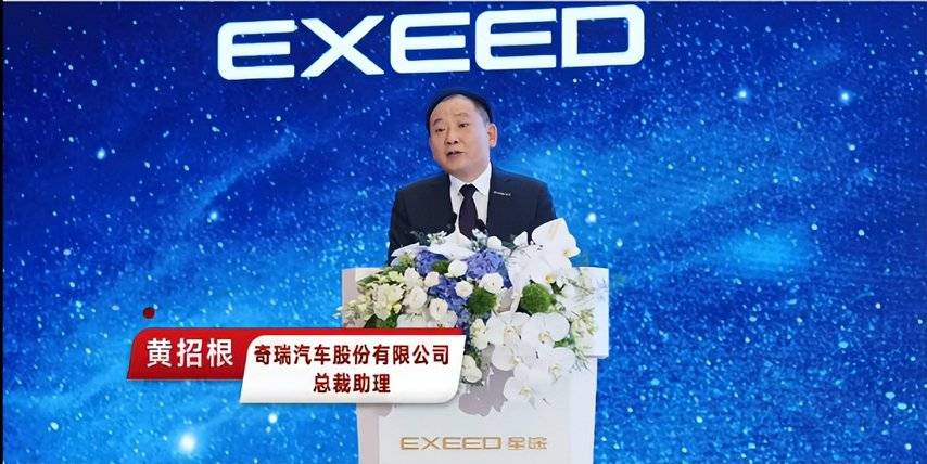 得人心者得車(chē)市,星途以高價(jià)值脫離低質(zhì)量?jī)?nèi)卷,高端化勢(shì)在必成