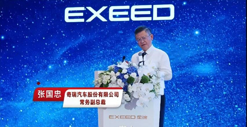 得人心者得車(chē)市,星途以高價(jià)值脫離低質(zhì)量?jī)?nèi)卷,高端化勢(shì)在必成