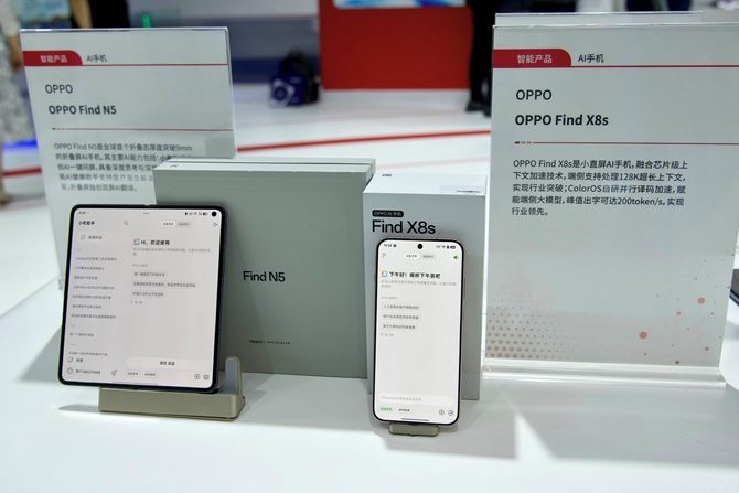 唯一入圍AI手機產品!OPPO Find N5入選WAIC 2025“鎮館之寶”