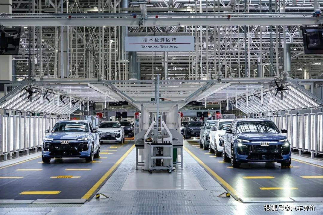 一汽奧迪Q6L e-tron:豪華純電標桿,獲專家一致盛贊