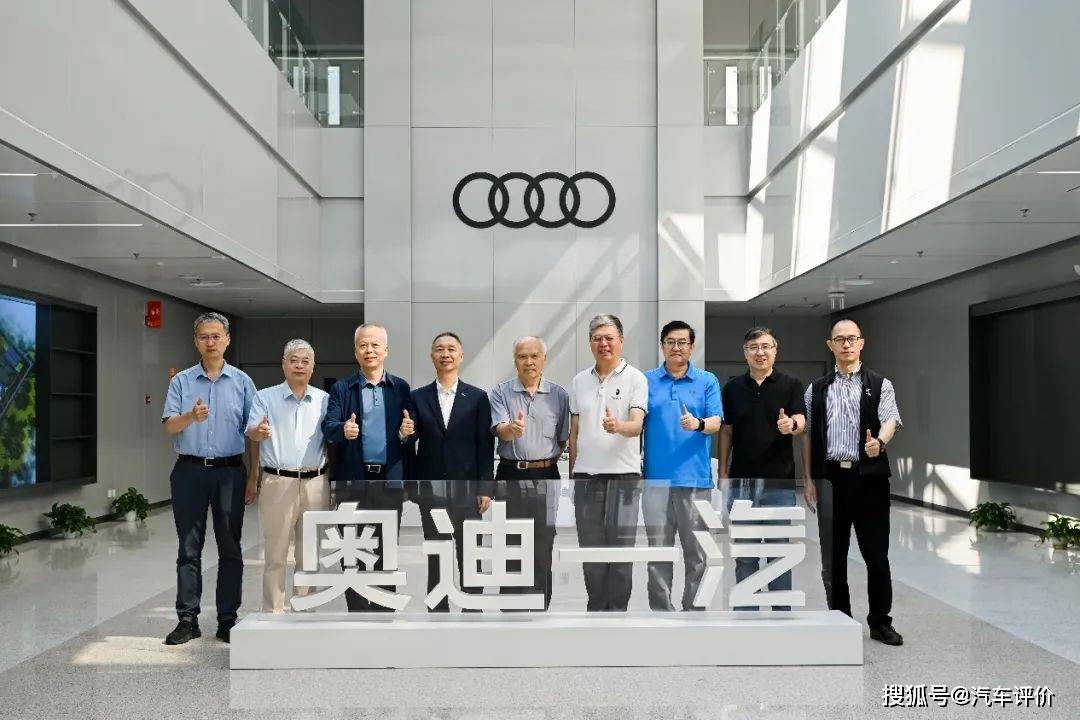 一汽奧迪Q6L e-tron:豪華純電標桿,獲專家一致盛贊