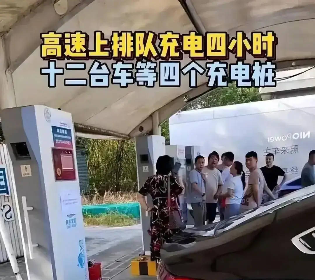 根本勸不住!很多人,只有買了插混和增程,才會心甘情愿買純電