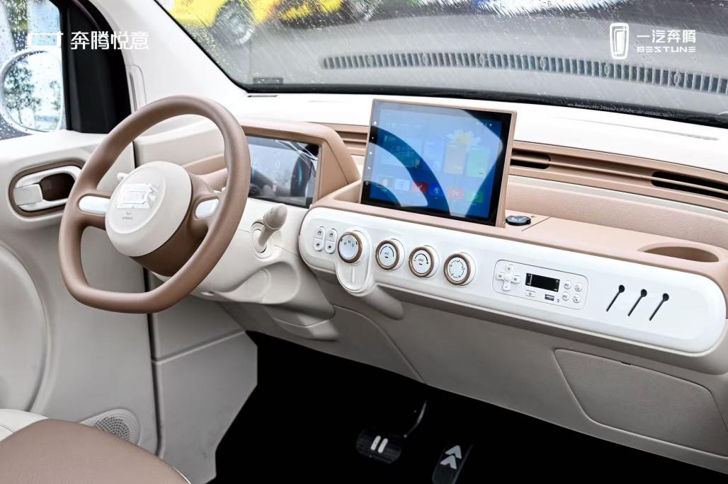 一汽奔騰2026款奔騰小馬長春上市 售價3.49萬元起