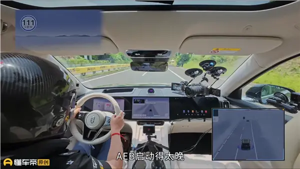 特斯拉輔助駕駛排第一:懂車帝這個測試有意義嗎 特斯拉輔助駕駛排第一:懂車帝這個測試有意義嗎