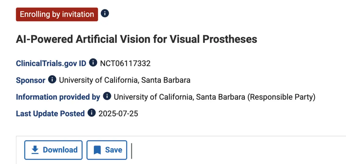 Neuralink參與視覺假體臨床試驗