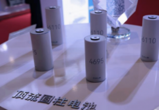 中創新航“H吃A”加速!30%持股入主蘇奧傳感 中創新航“H吃A”加速!30%持股入主蘇奧傳感