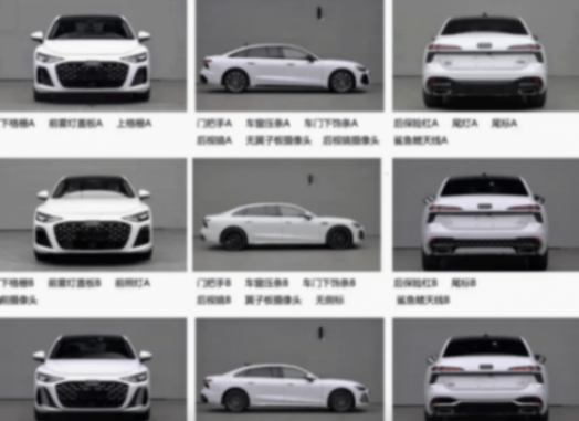 全新奧迪A6L申報,走運動路線,還有華為乾崑智駕