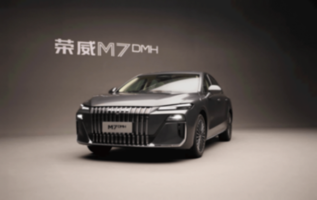 純電續(xù)航100km以下沒補(bǔ)貼,8.58萬榮威M7長續(xù)航一步到位