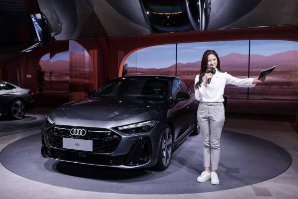 跨越半世紀(jì)的德系美學(xué)回響:一汽奧迪A5L的傳承與創(chuàng)新之道