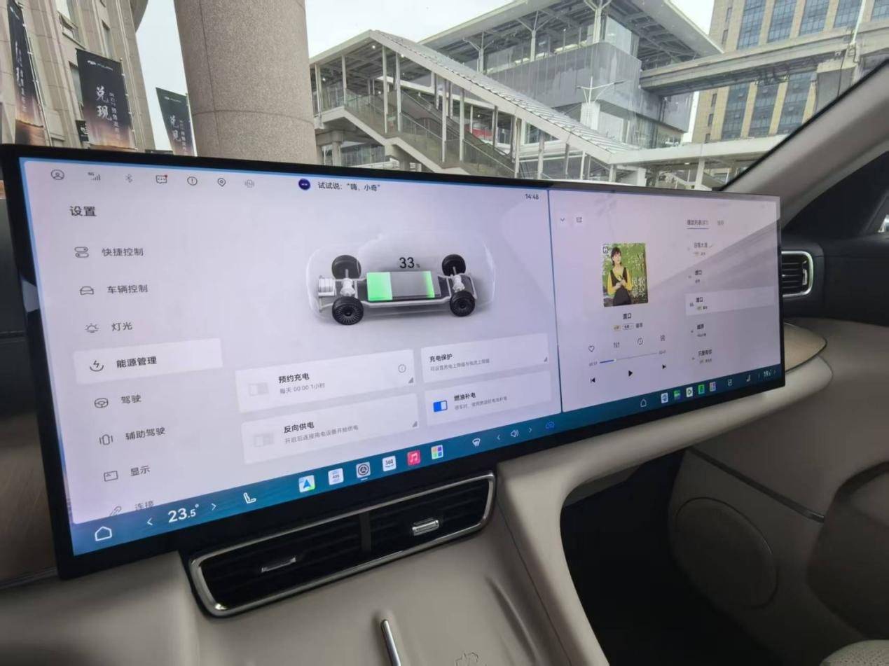 5.4秒破百+獵鷹智駕700,風(fēng)云T11預(yù)售19.99萬(wàn)起,性能與智能兼得