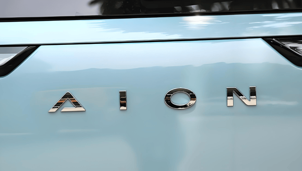 9月售2.7萬臺,銷量接連5個月下滑,埃安能否成功突圍?