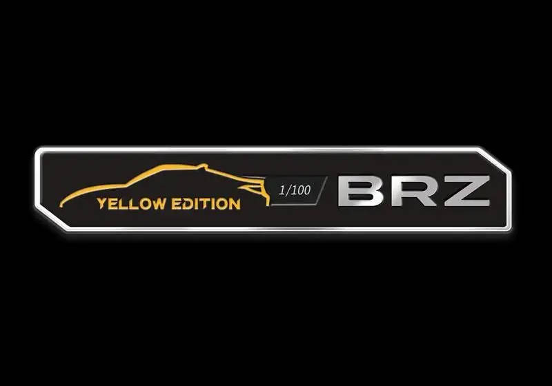 新款斯巴魯BRZ STI Sport鋒芒限量版上市 售30.18萬起