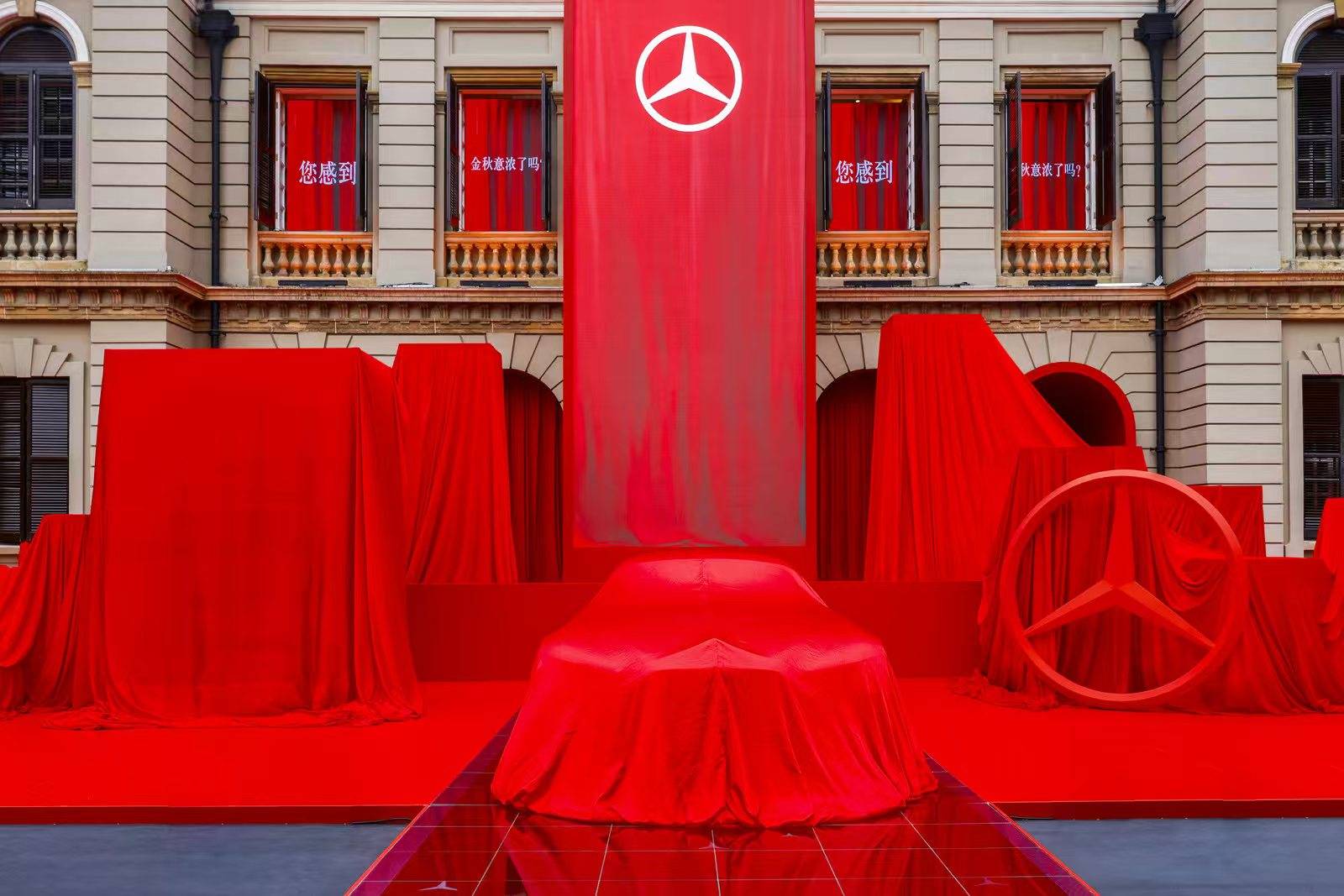 奔馳用概念車畫的餅,也比別人畫的都好吃