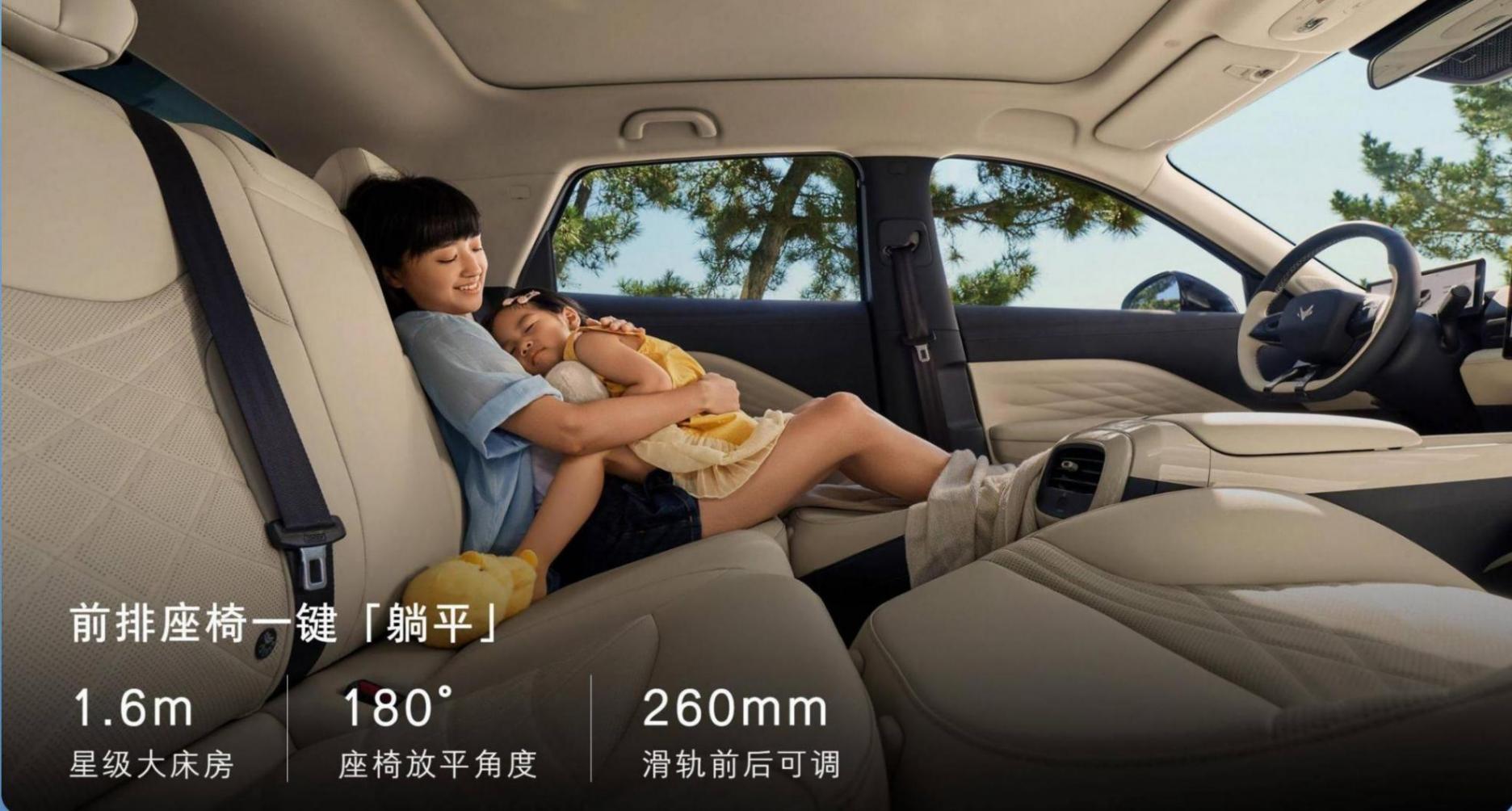 極狐T1與吉利星愿重慶際華園試駕對比體驗