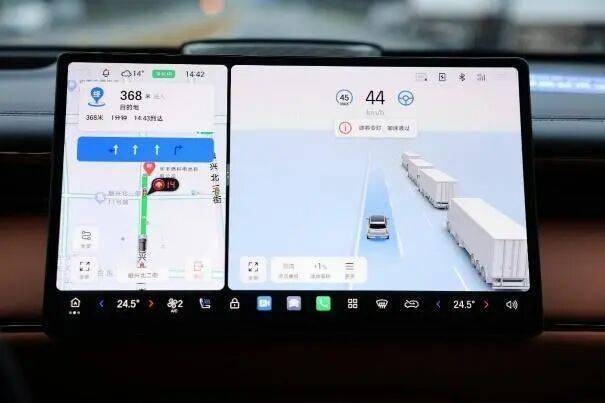 車路云一體化中外車企協(xié)同開發(fā)測試行動(dòng) 量產(chǎn)應(yīng)用場景動(dòng)態(tài)演示及試乘體驗(yàn)活動(dòng)成功舉辦