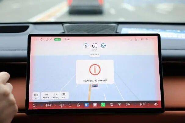 車路云一體化中外車企協(xié)同開發(fā)測試行動(dòng) 量產(chǎn)應(yīng)用場景動(dòng)態(tài)演示及試乘體驗(yàn)活動(dòng)成功舉辦