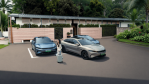 比亞迪漢長續(xù)航版,置換價售16.98萬起,有插混和純電