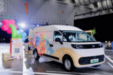 2026款上汽大通大拿家族上市!網友:能改房車嗎?