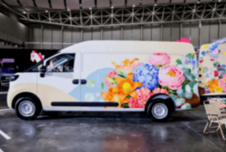 2026款上汽大通大拿家族上市!網友:能改房車嗎?