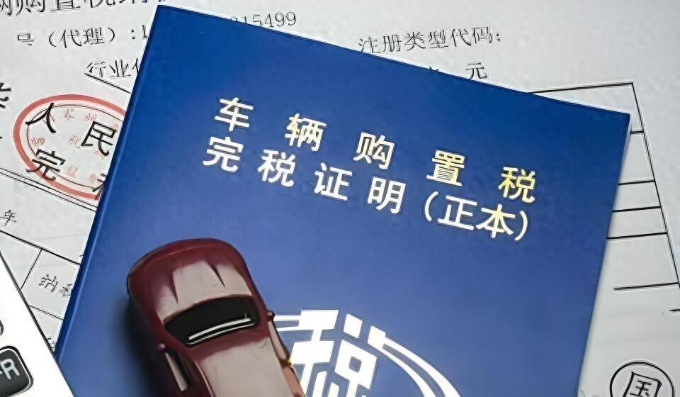 兩個信號,撲滅燃油車“翻身”的火苗,合資品牌明年要倒點霉了