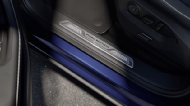 該走的終究要走,再見,大眾途銳