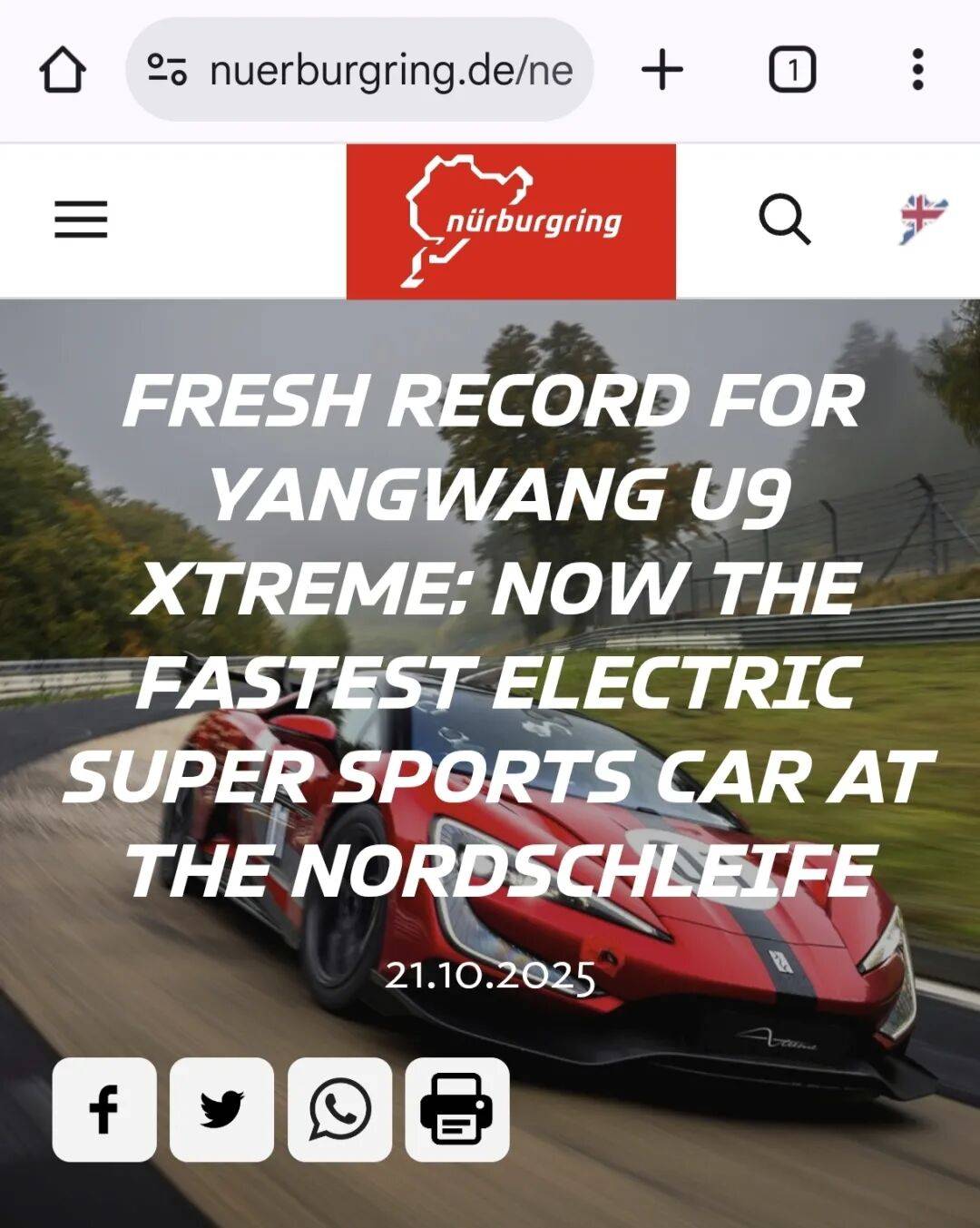 紐北官網:仰望U9X成紐北賽道量產電動車冠軍