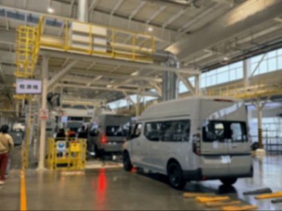 首款正向研發(fā)電動大VAN誕生 探訪遠程新能源商用車湘潭基地