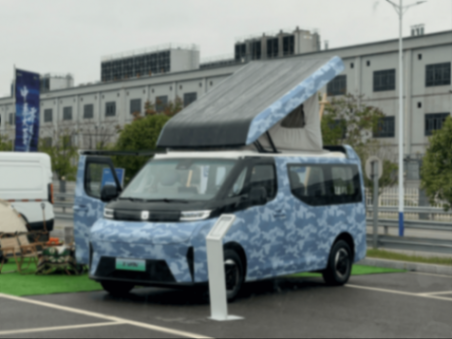 首款正向研發(fā)電動大VAN誕生 探訪遠程新能源商用車湘潭基地