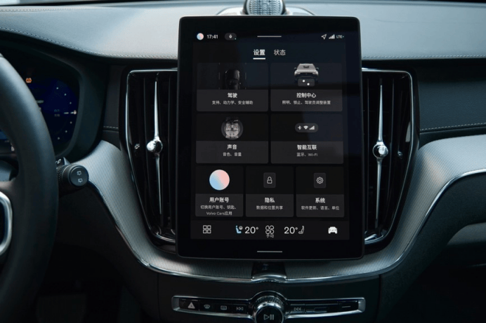 沃爾沃XC60拿下質量第一,給內卷的車市上了一課