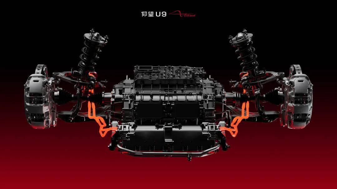以“雙冠”加冕,仰望U9 Xtreme重塑純電超跑性能標桿