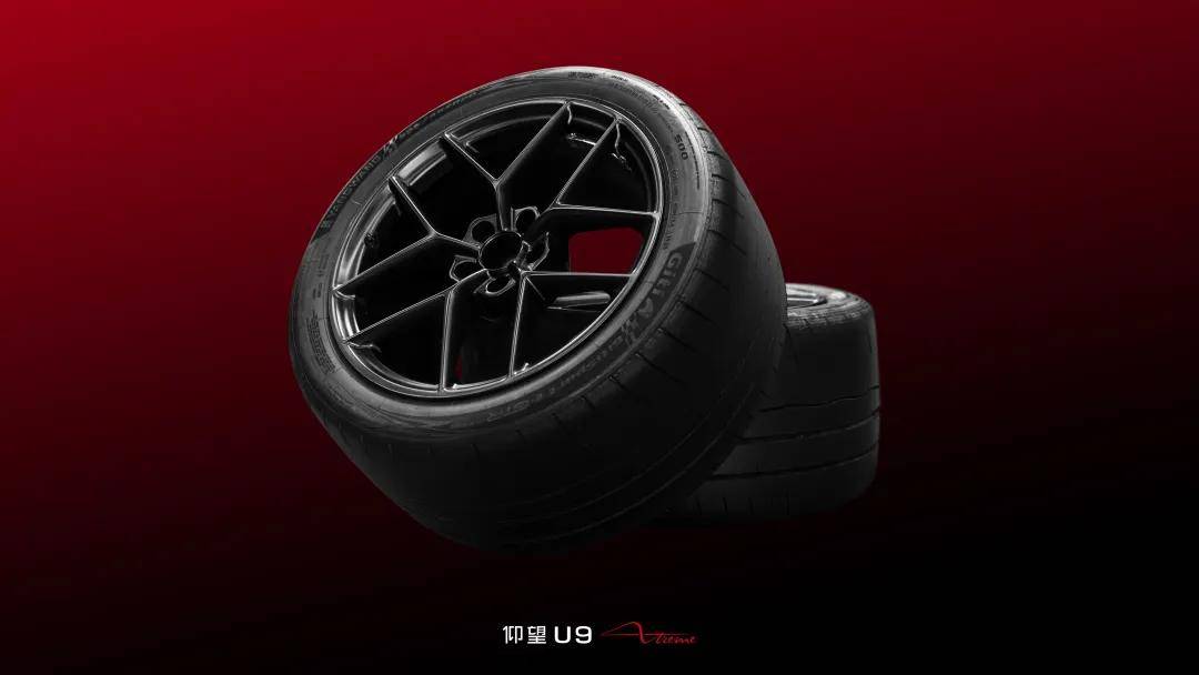以“雙冠”加冕,仰望U9 Xtreme重塑純電超跑性能標桿