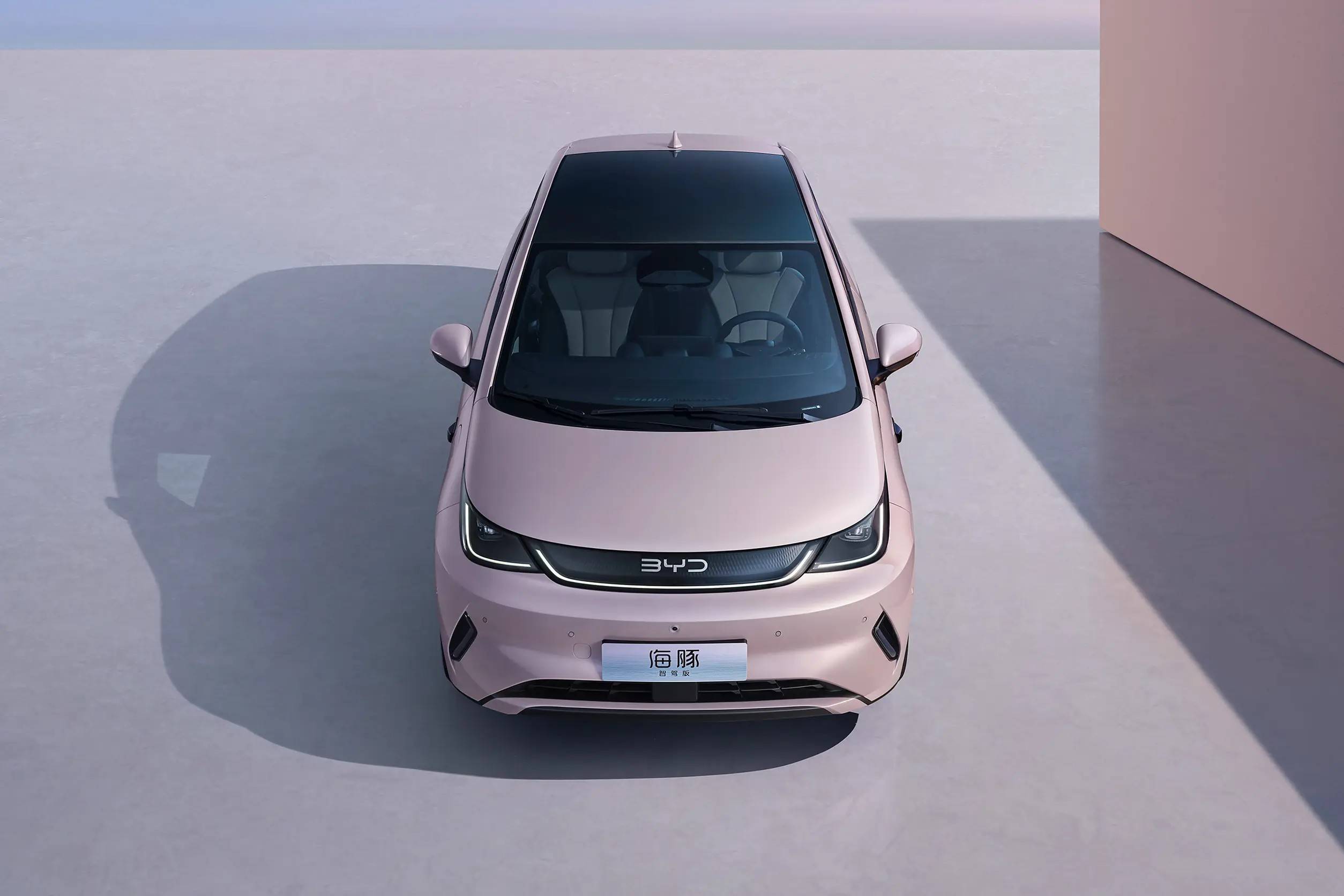 比亞迪終于聽勸了 海豚要放大招! A0級市場要變天?