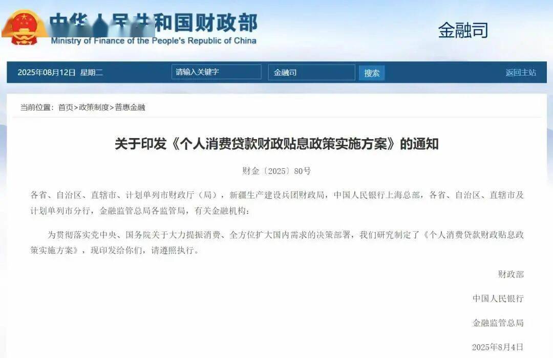 補貼倒計時,最后兩個月,買新能源汽車該不該沖?