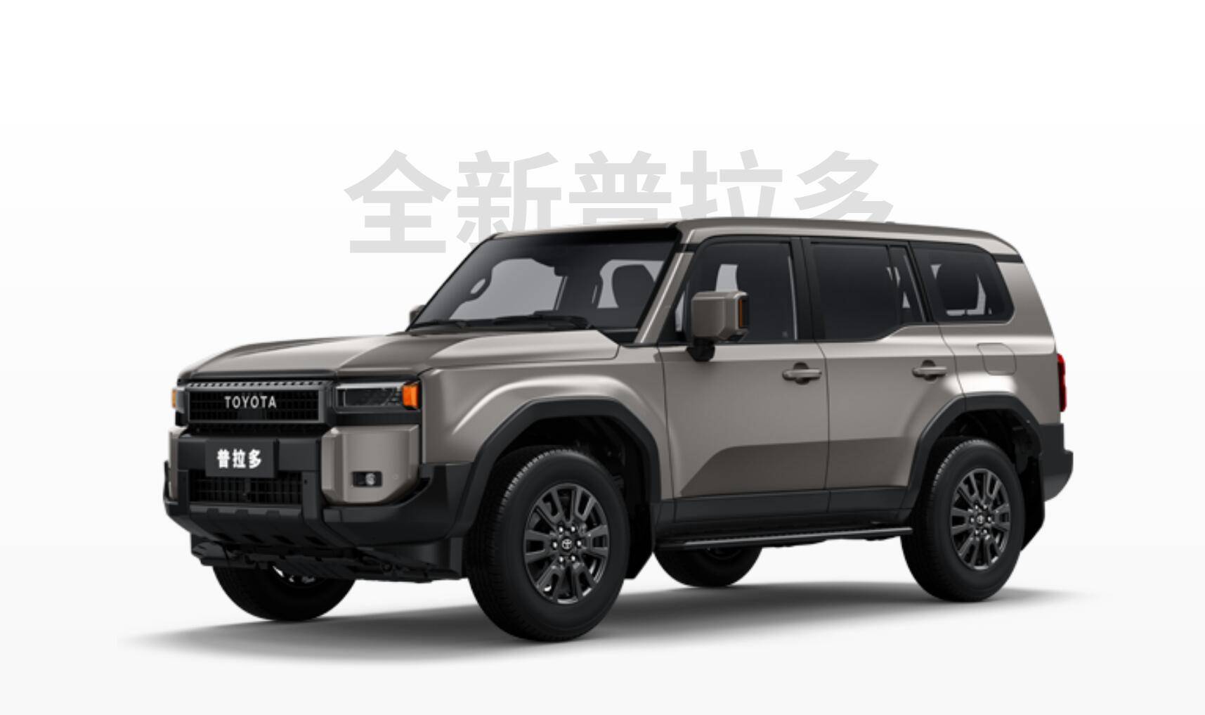 1-9月硬派越野銷量榜 僅一款銷量過4萬 豹8第八